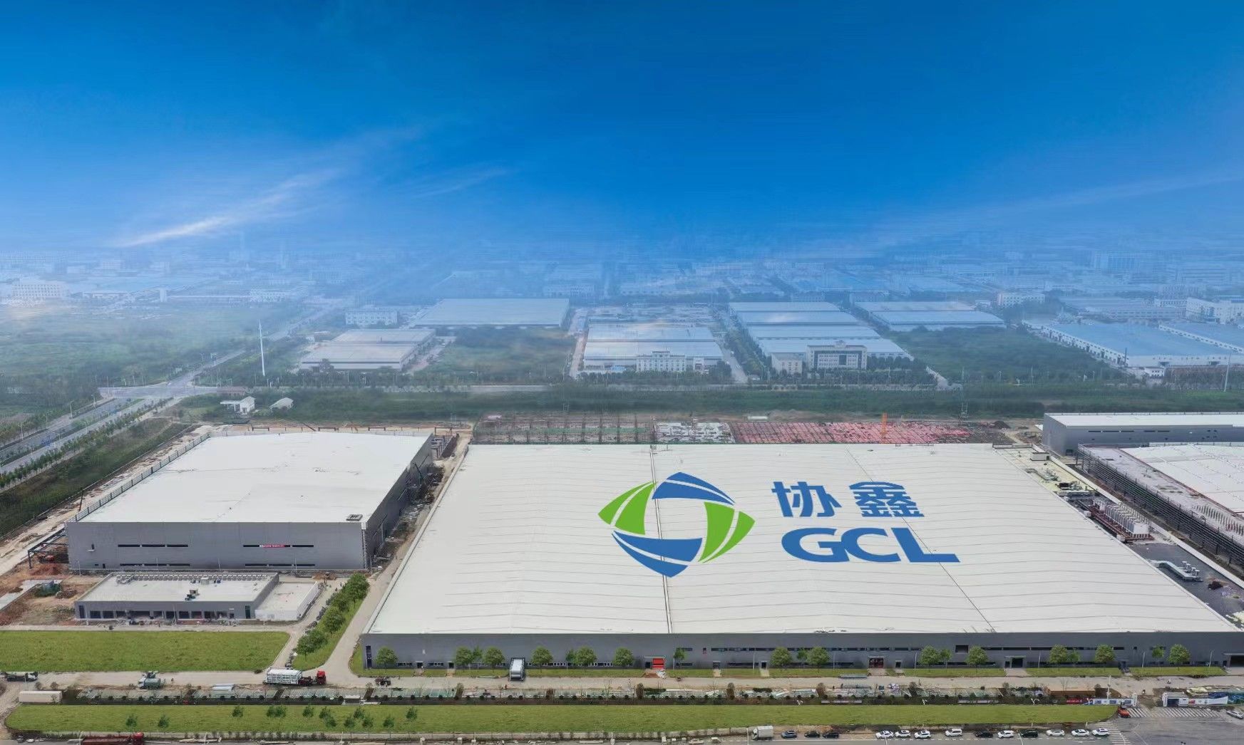 Bring Green Power to Life: GCL SI Unveils Renewable Energy Products and Solutions at Intersolar 2023, Commits to Reduce Carbon Footprint with Global Industry Chain Layout