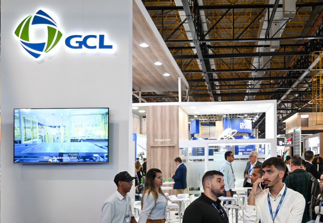 GCLSI at Intersolar South America 2023 – A Debut of Entire Value Chain with the N-Type Wafer and G12 N-Type Cell Products Given a Show