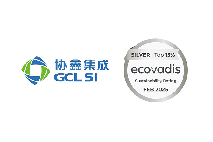 GCL SI Achieves EcoVadis Silver Medal Certification, Ranks in the Global Top 15% for ESG Practices