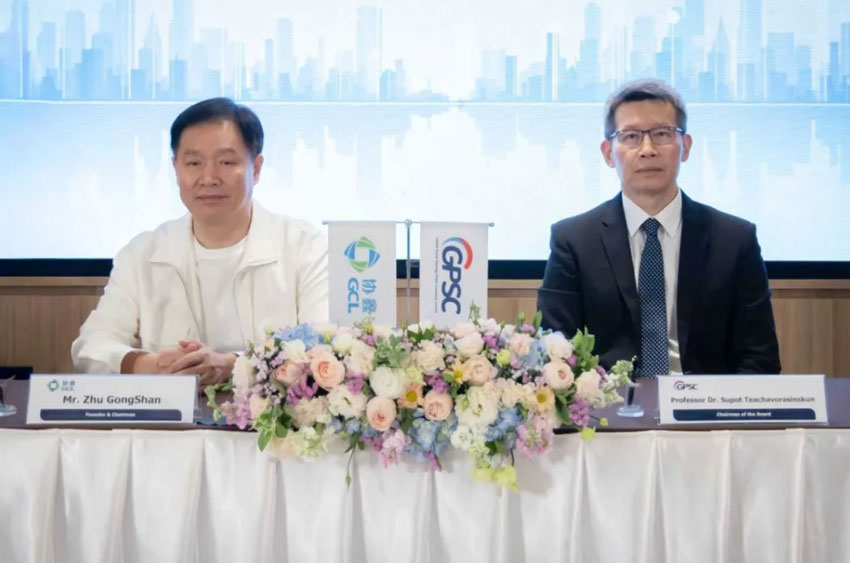 GCL and GPSC Sign Strategic Partnership to Drive Clean Energy Development in Thailand