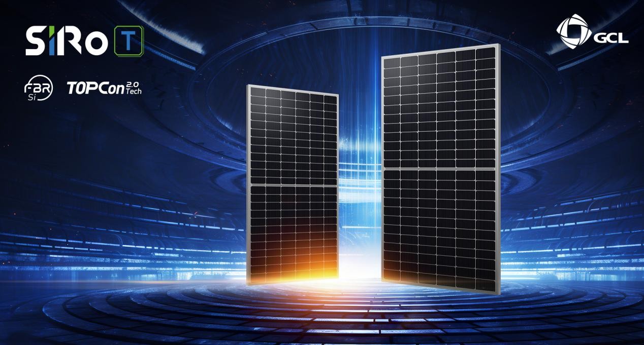 GCL SI: Forging the Future of PV Asset Value with the SiRo Portfolio