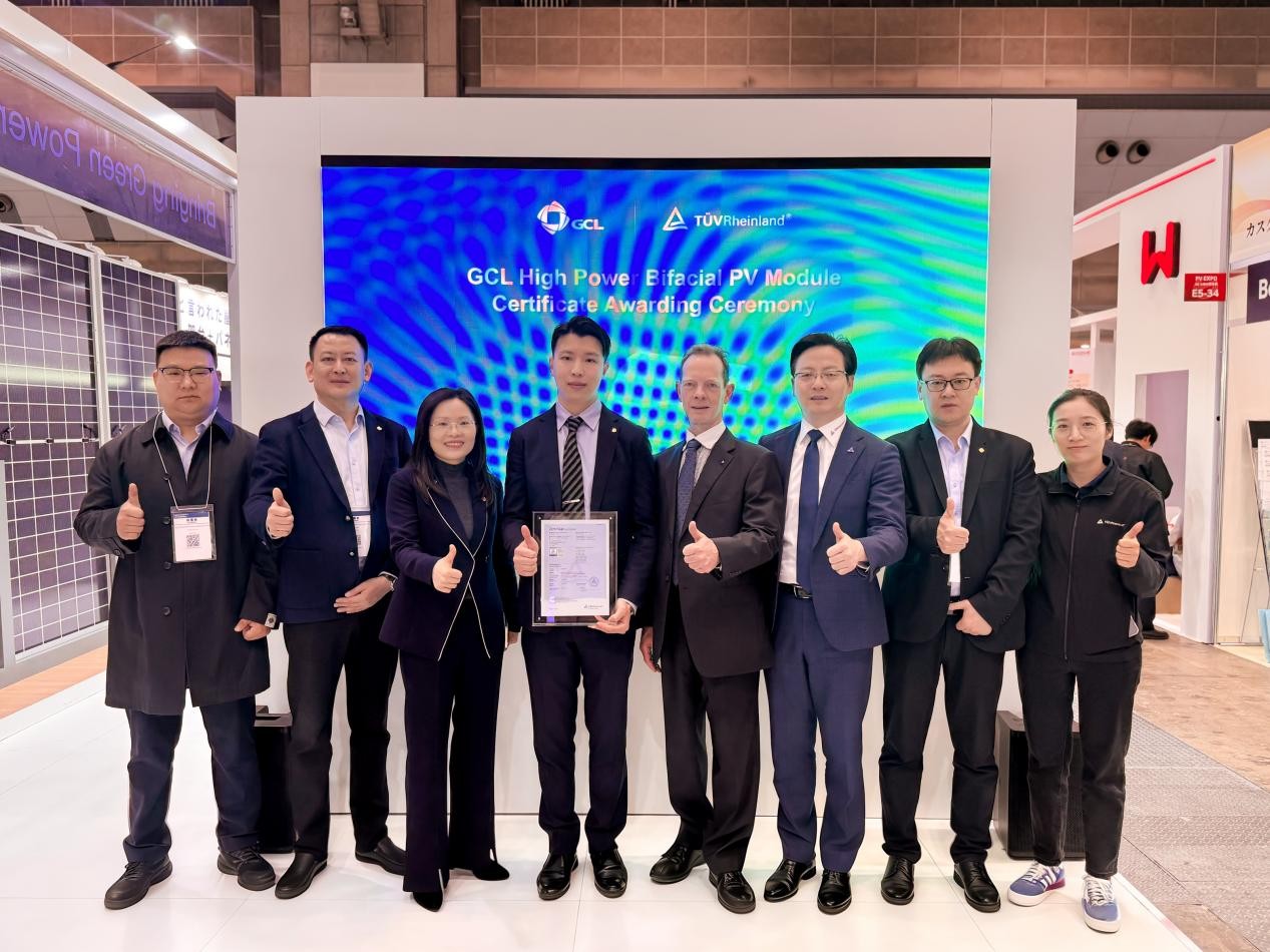 GCL Receives T&Uuml;V Rheinland Certification for Its GPC Modules at PV Expo Japan 2026